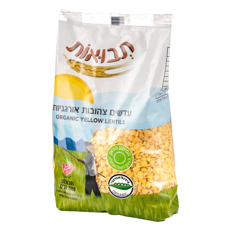 עדשים צהובות אורגני 500 גר'
