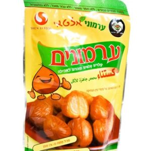 ערמונים קלופים אורגני אלטעי