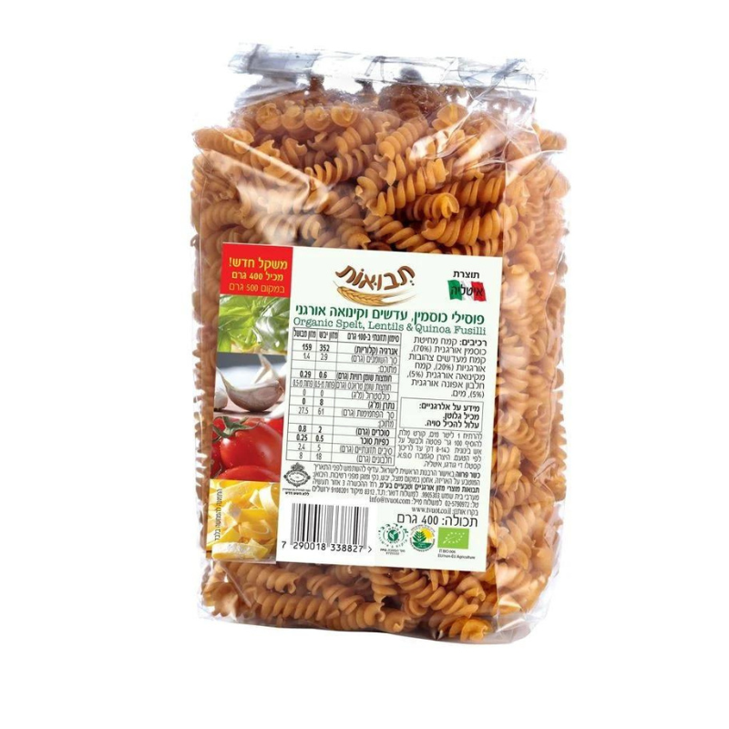 פוסילי כוסמין עדשים וקינואה אורגני 400 גר'