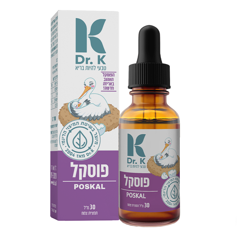 פוסקל ד'ר קיי 30 מל'