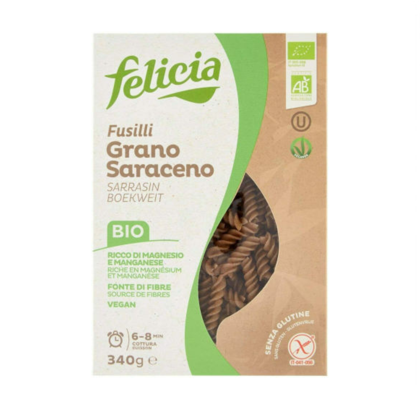 איטריות כוסמת אורגנית