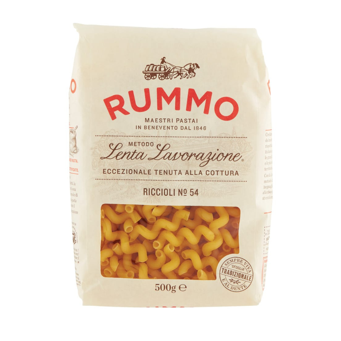 ריציולי רומו 500 גר'