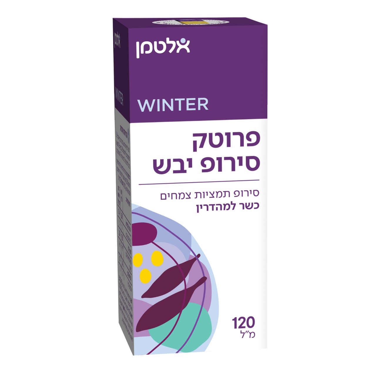 פרוטק סירופ יבש סירופ תמציות צמחים 120 מל'
