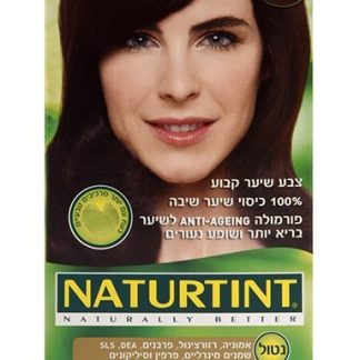 צבע לשיער 4.32 נטורטינט 165 מל'