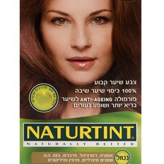 צבע לשיער 6.7 נטורטינט 165 מל'