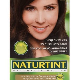 צבע לשיער N4 נטורטינט 165 מל