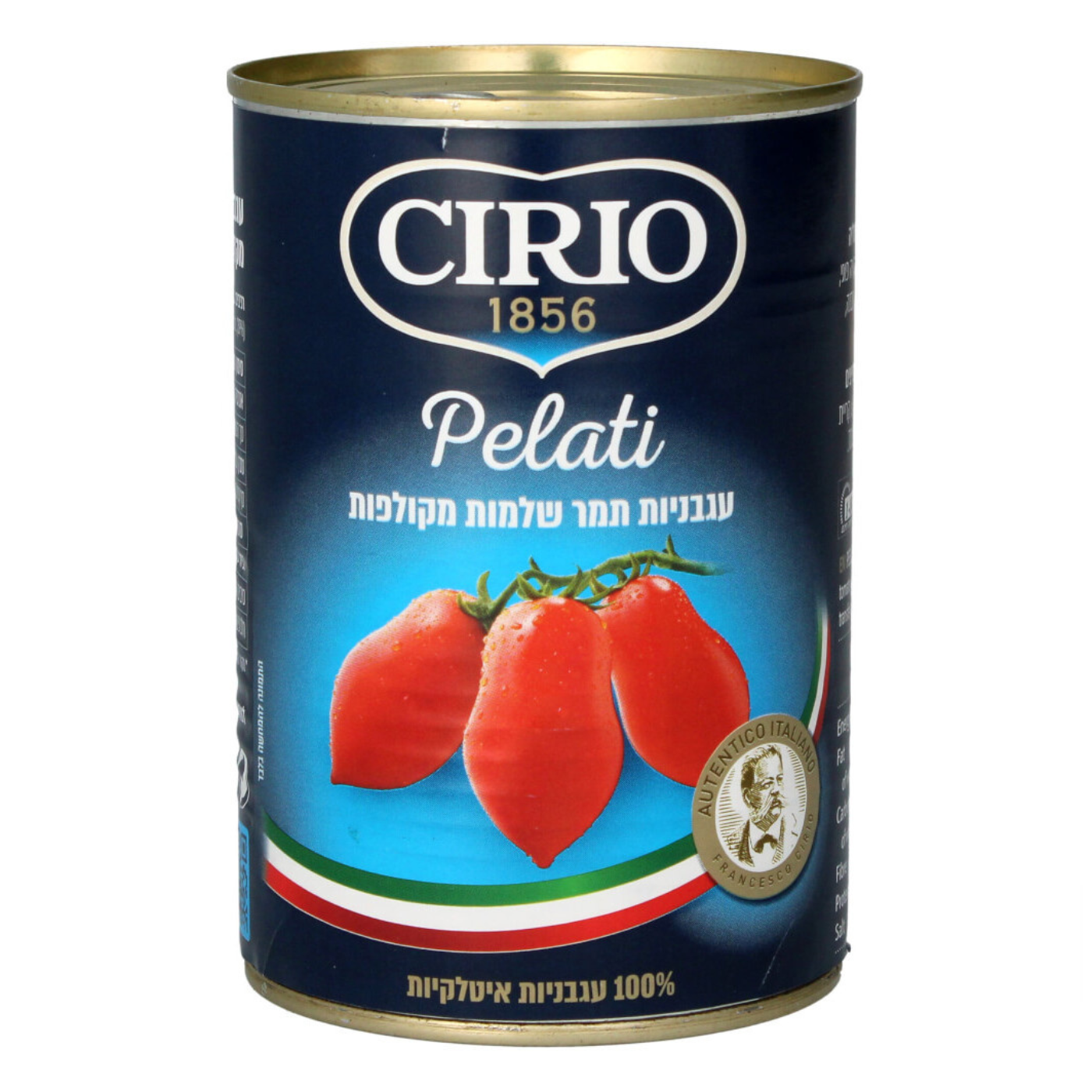 צי'ריו עגבניות תמר מקולפות 400 גר'