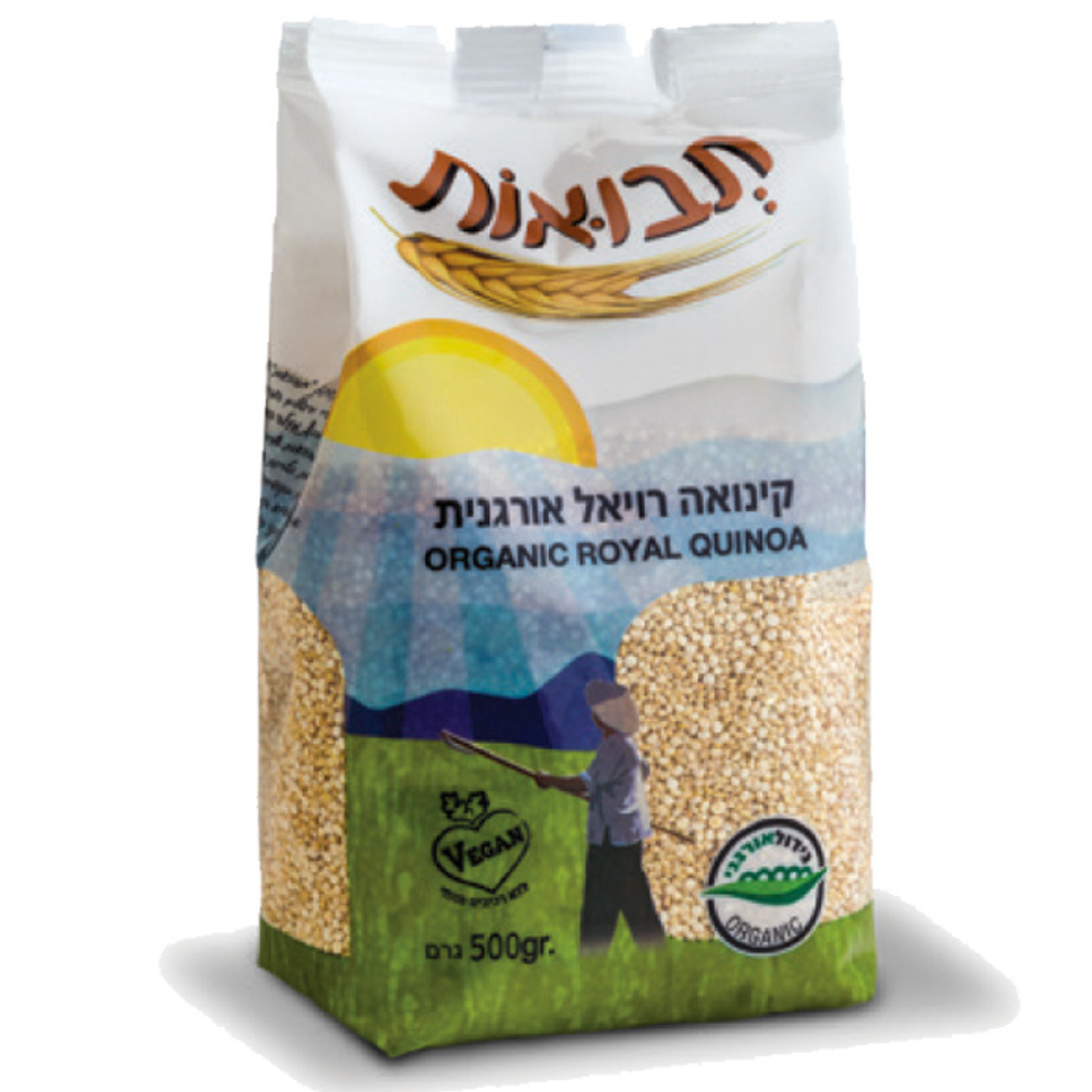 קינואה רויאל אורגנית - 500 גר'