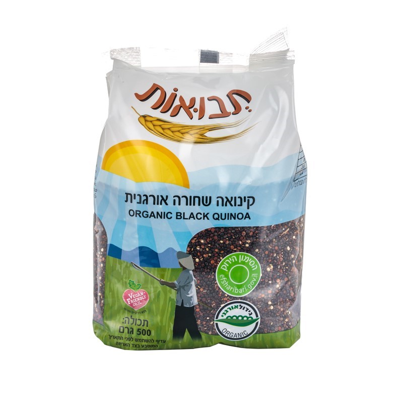 קינואה שחורה אורגנית - תבואות 500 גר'