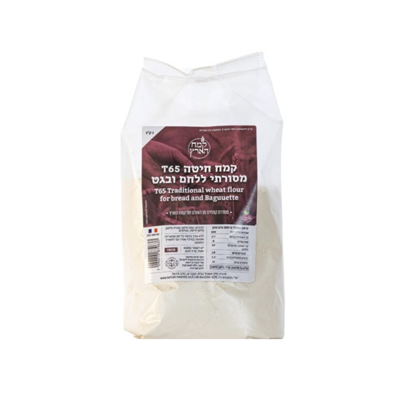 קמח חיטה לבן לבגט T65