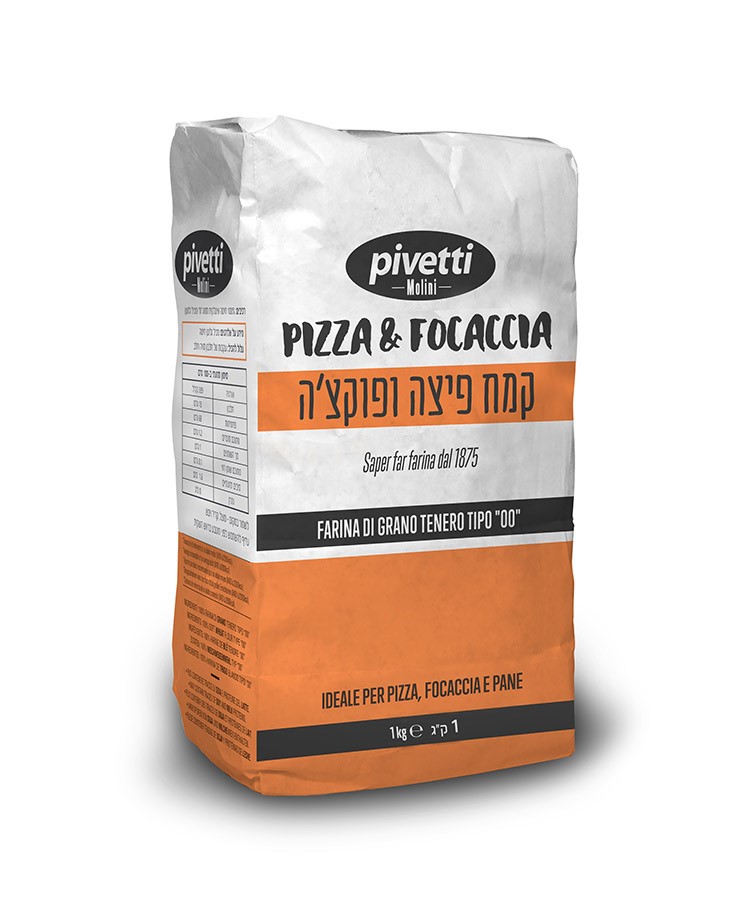 קמח איטלקי לפיצה ופוקצה 1 ק"ג