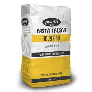 קמח לפסטה 1 ק"ג