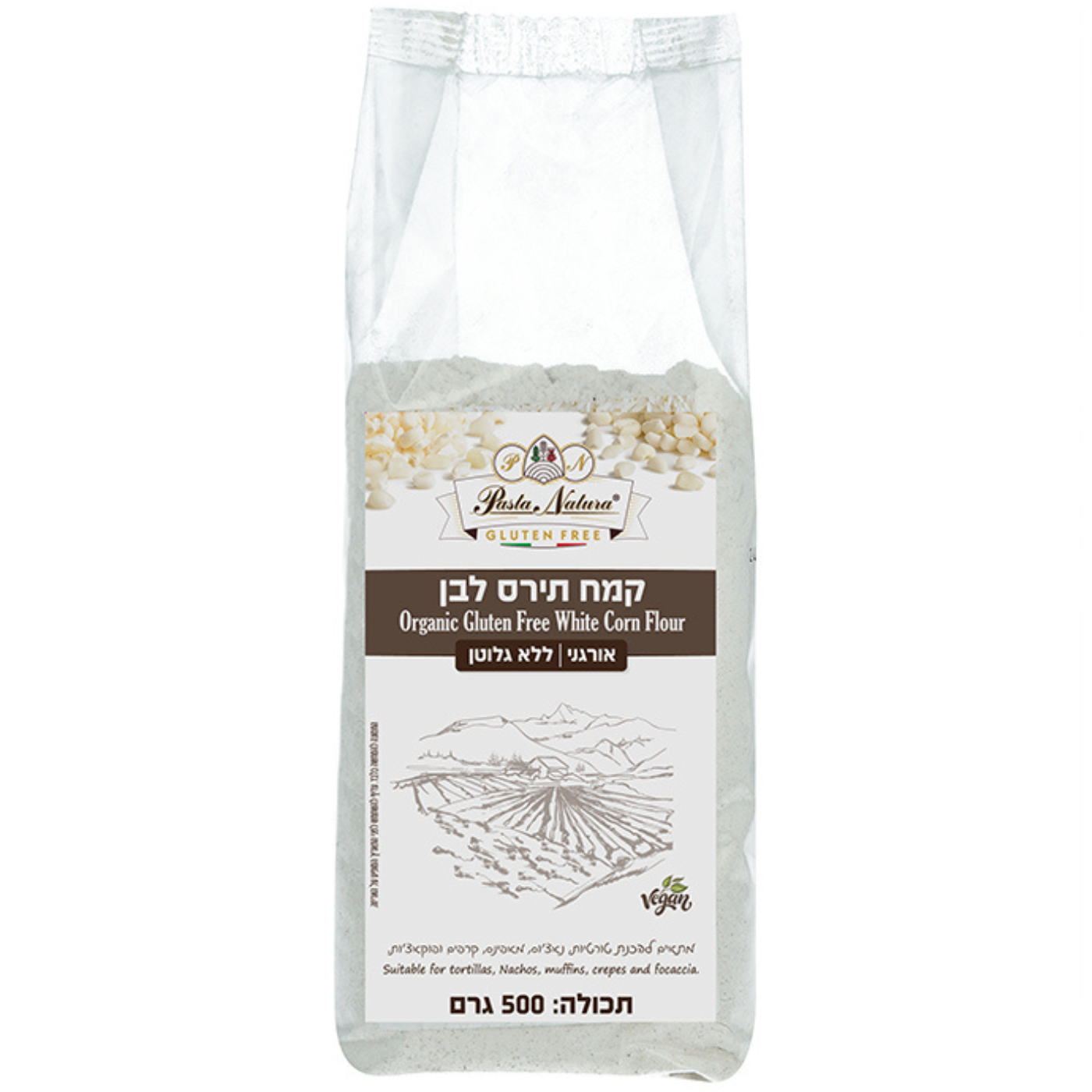 קמח תירס לבן ללא גלוטן 500 גר'