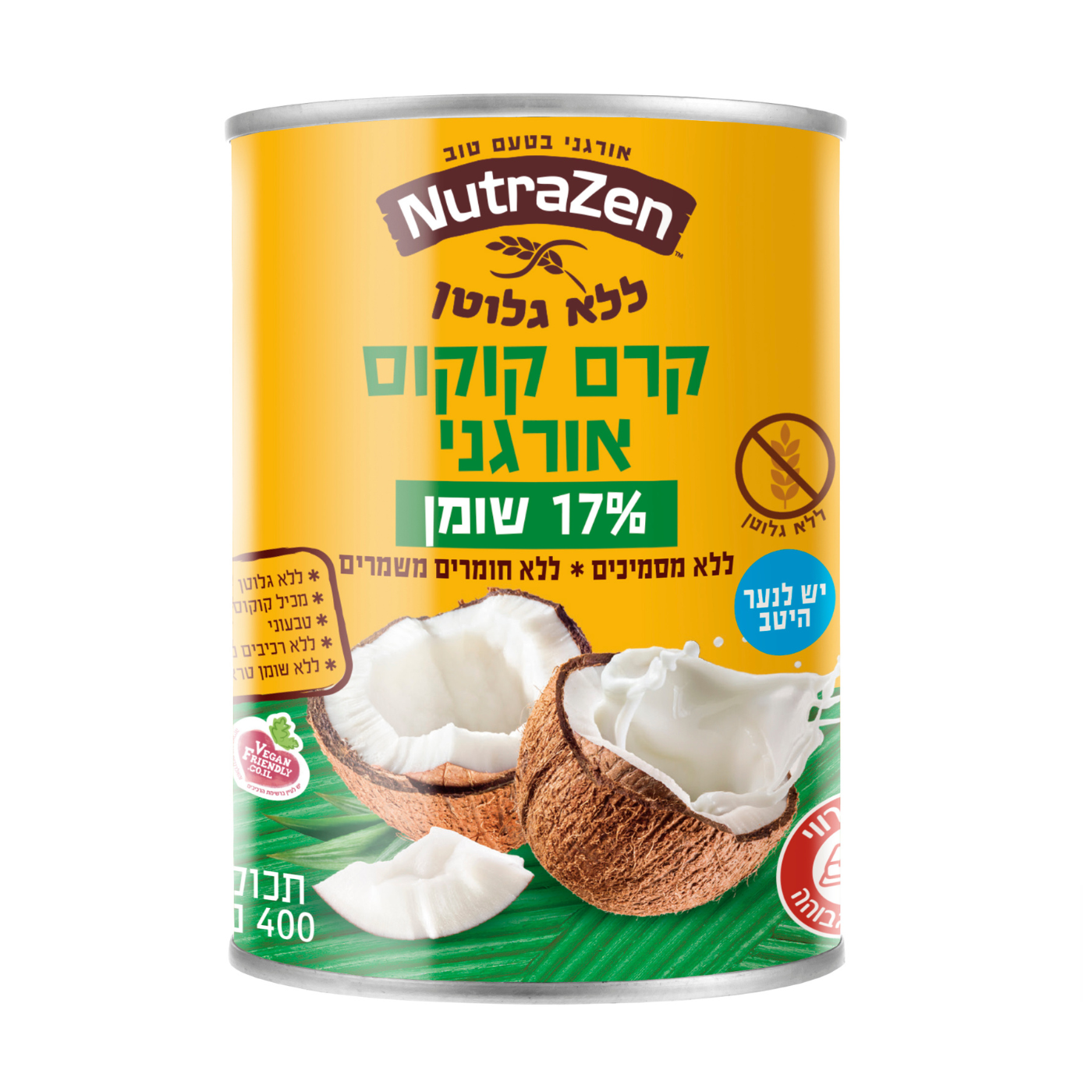 קרם קוקוס אורגני 400 מל 17% - נטורה זן