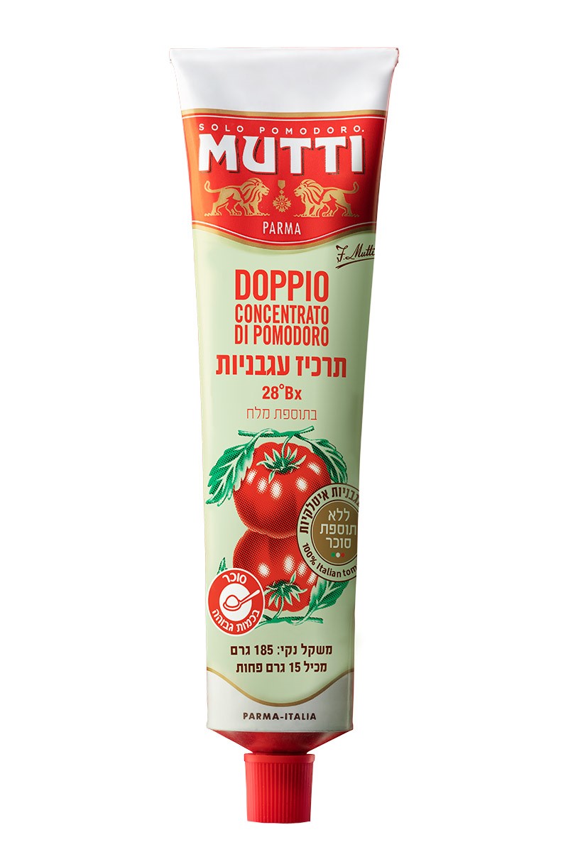 שפורפרת מוטי 185 גרם