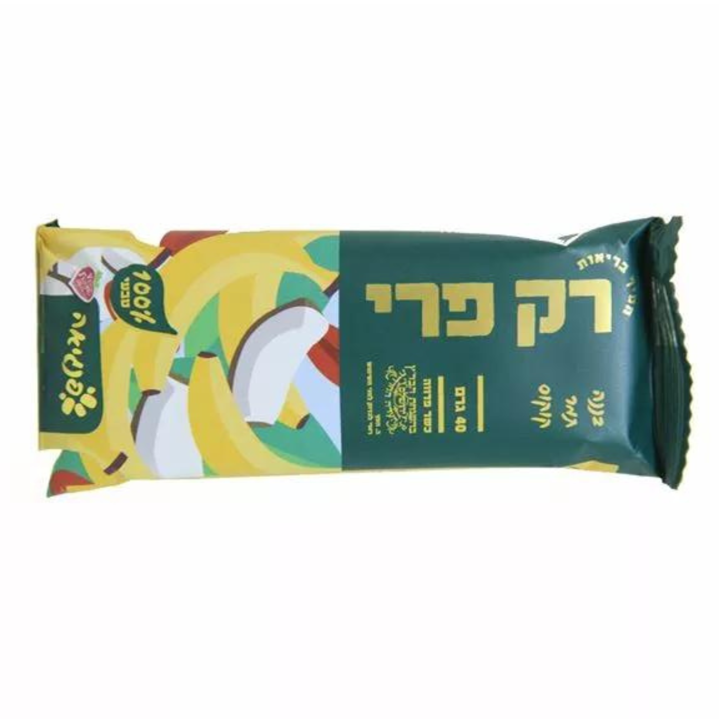 חטיף בריאות בננה תמר וקוקוס