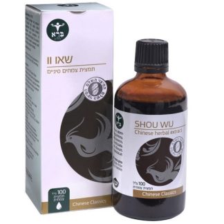 שאו וו תמצית צמחים סיניים 100 מ"ל "ברא"