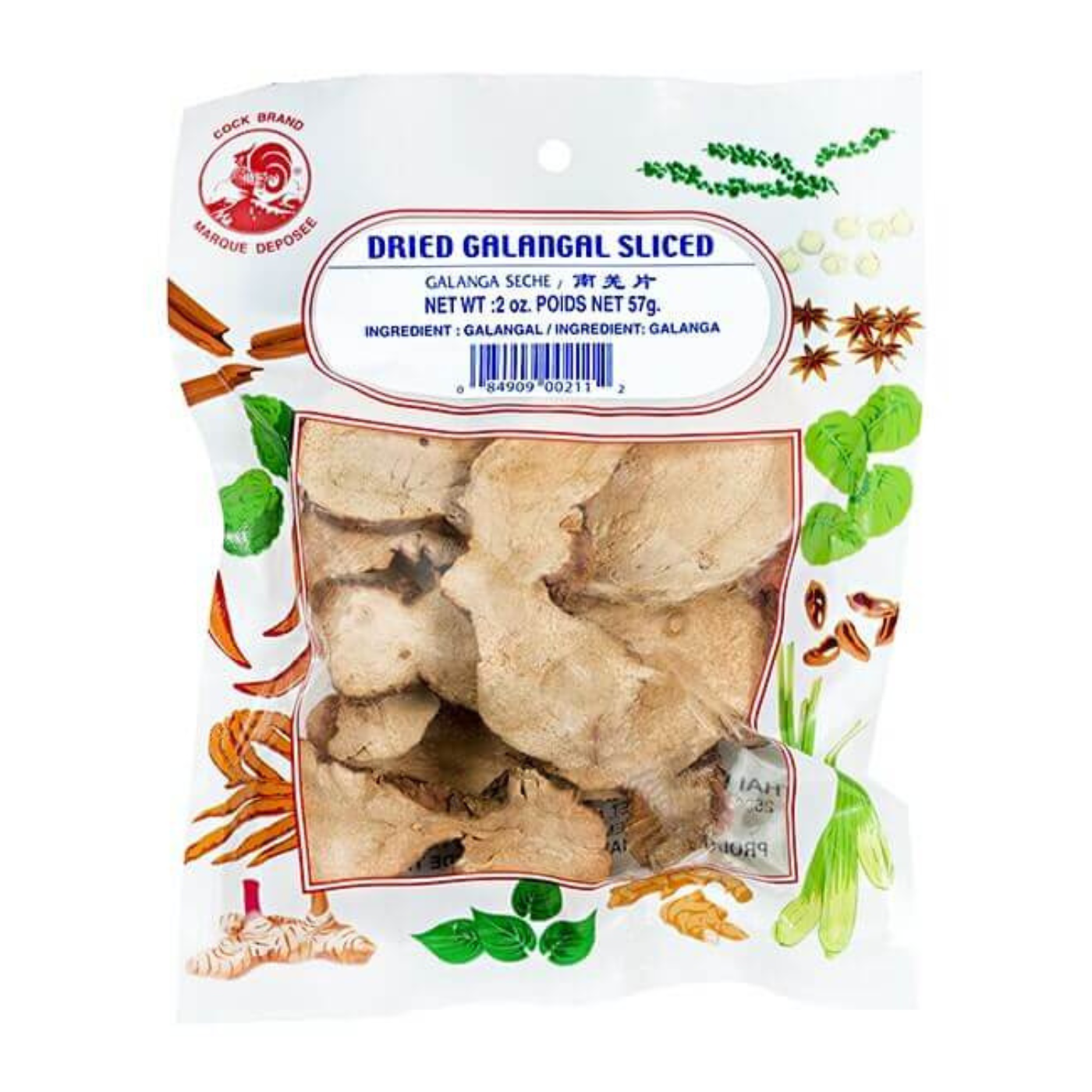 שורש גלנגל פרוס