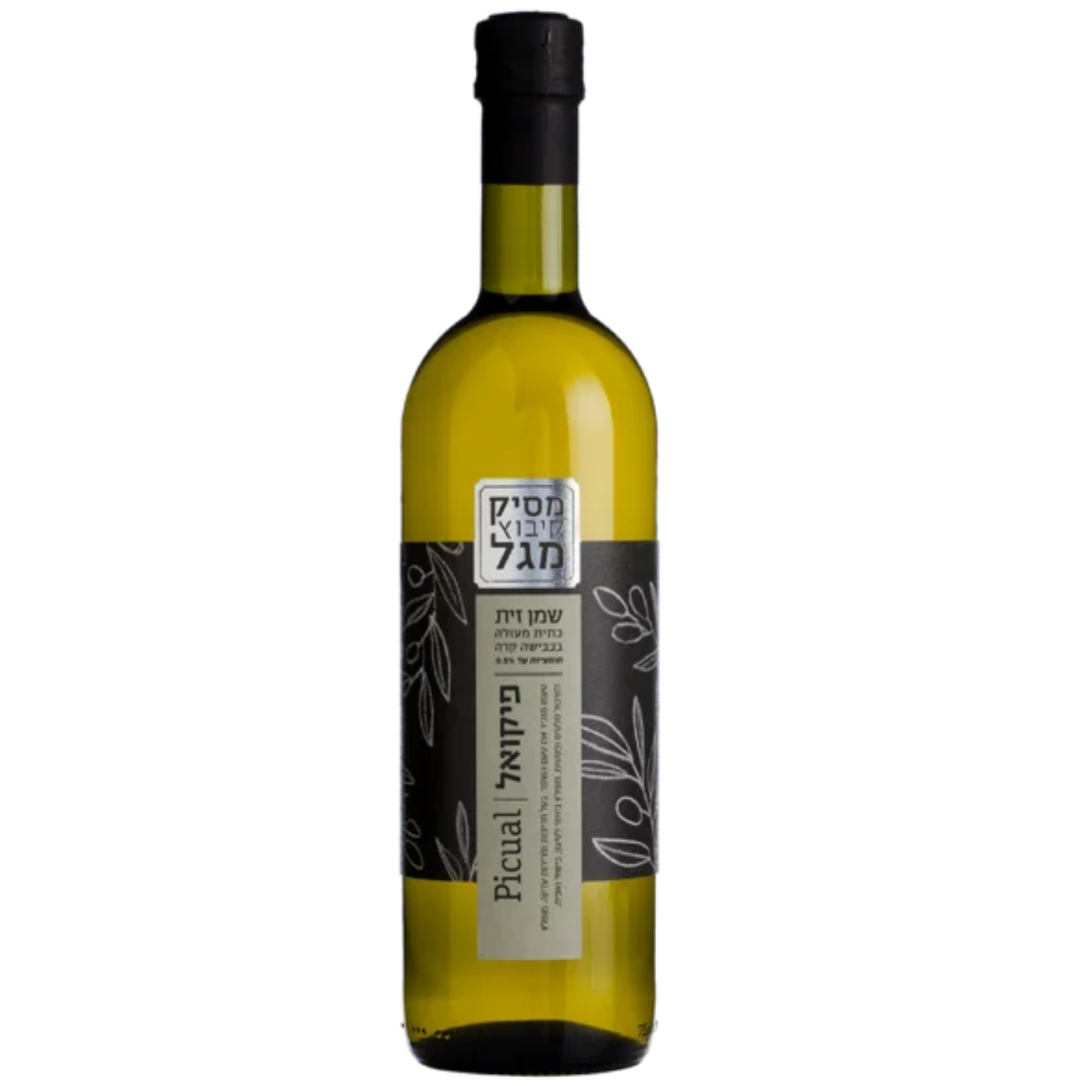 שמן זית פיקואל-קיבוץ מגל 750 מ"ל