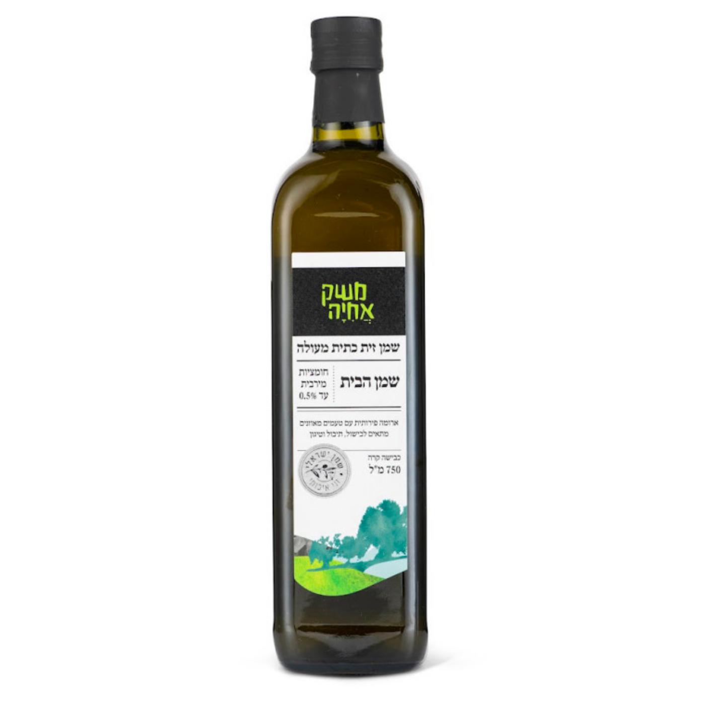 שמן זית הבית 750 מ"ל משק אחיה