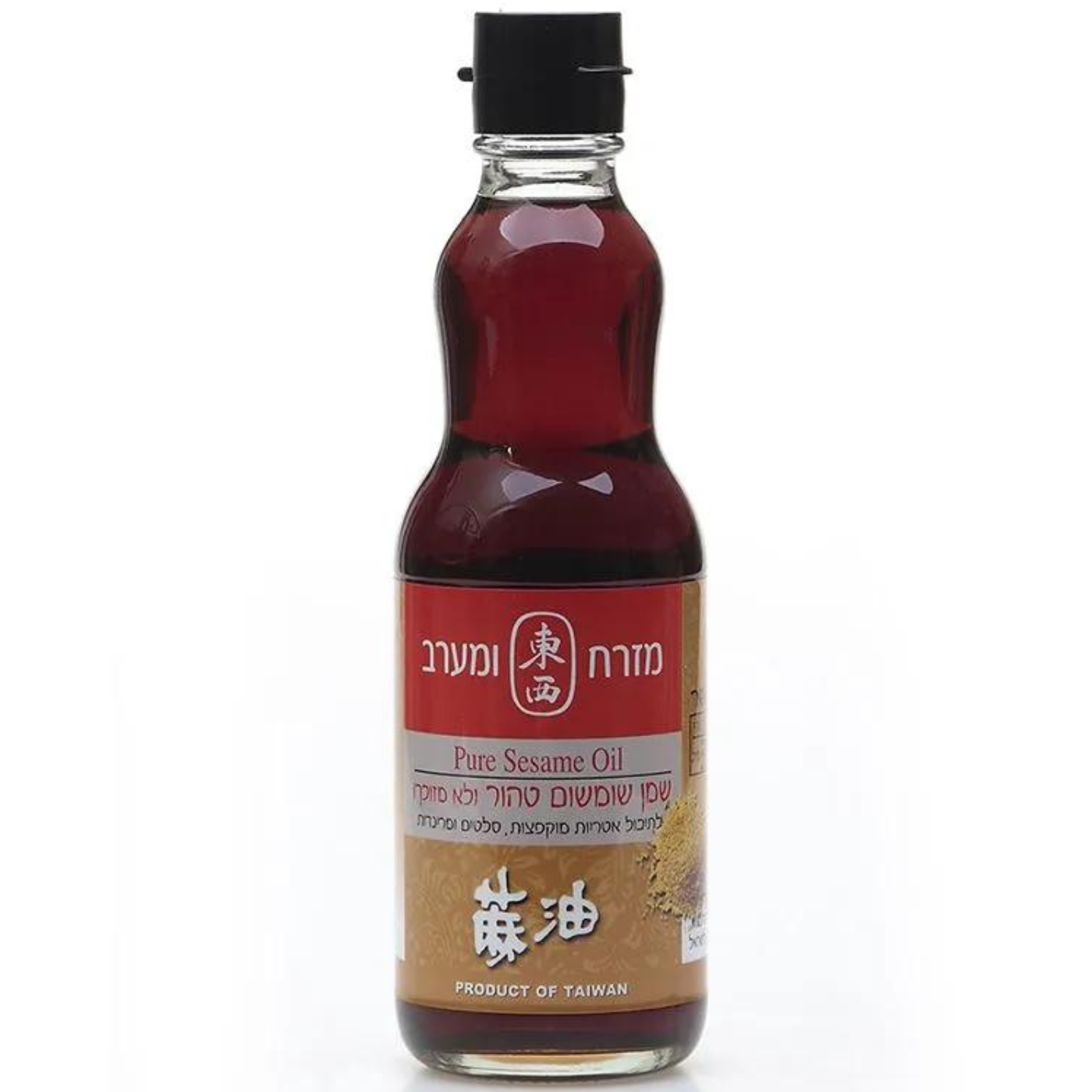 שמן שומשום טהור מזרח ומערב 370 מ"ל