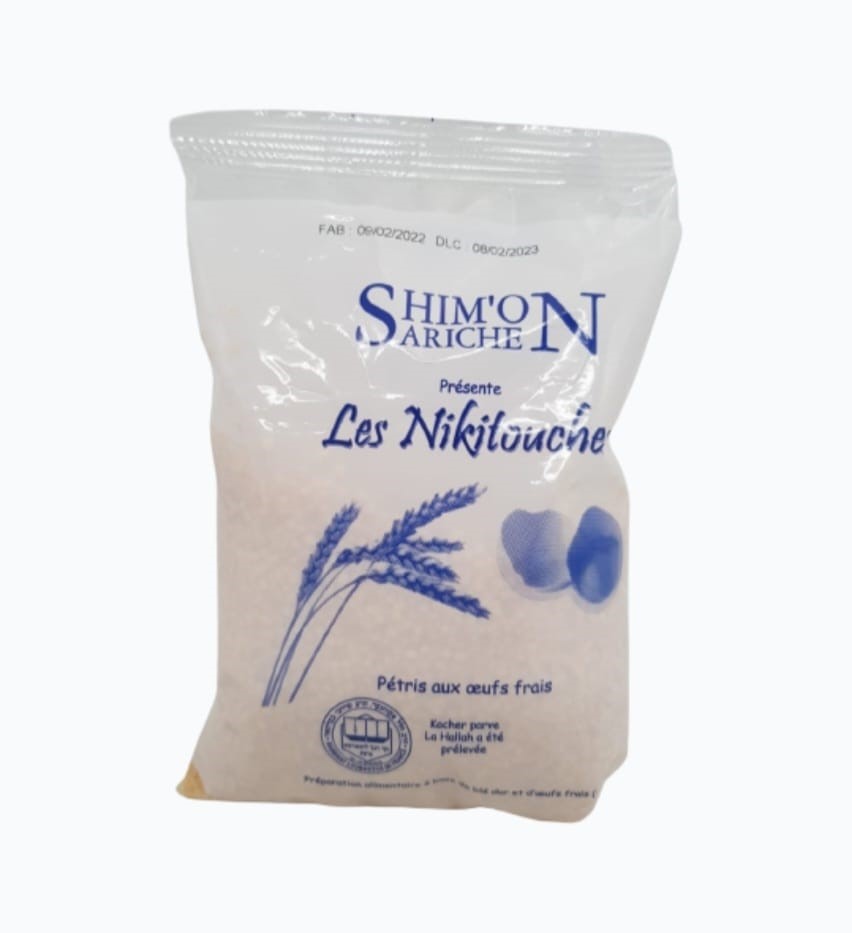 שמעון פתיתים ניקיטוש 250 גר'