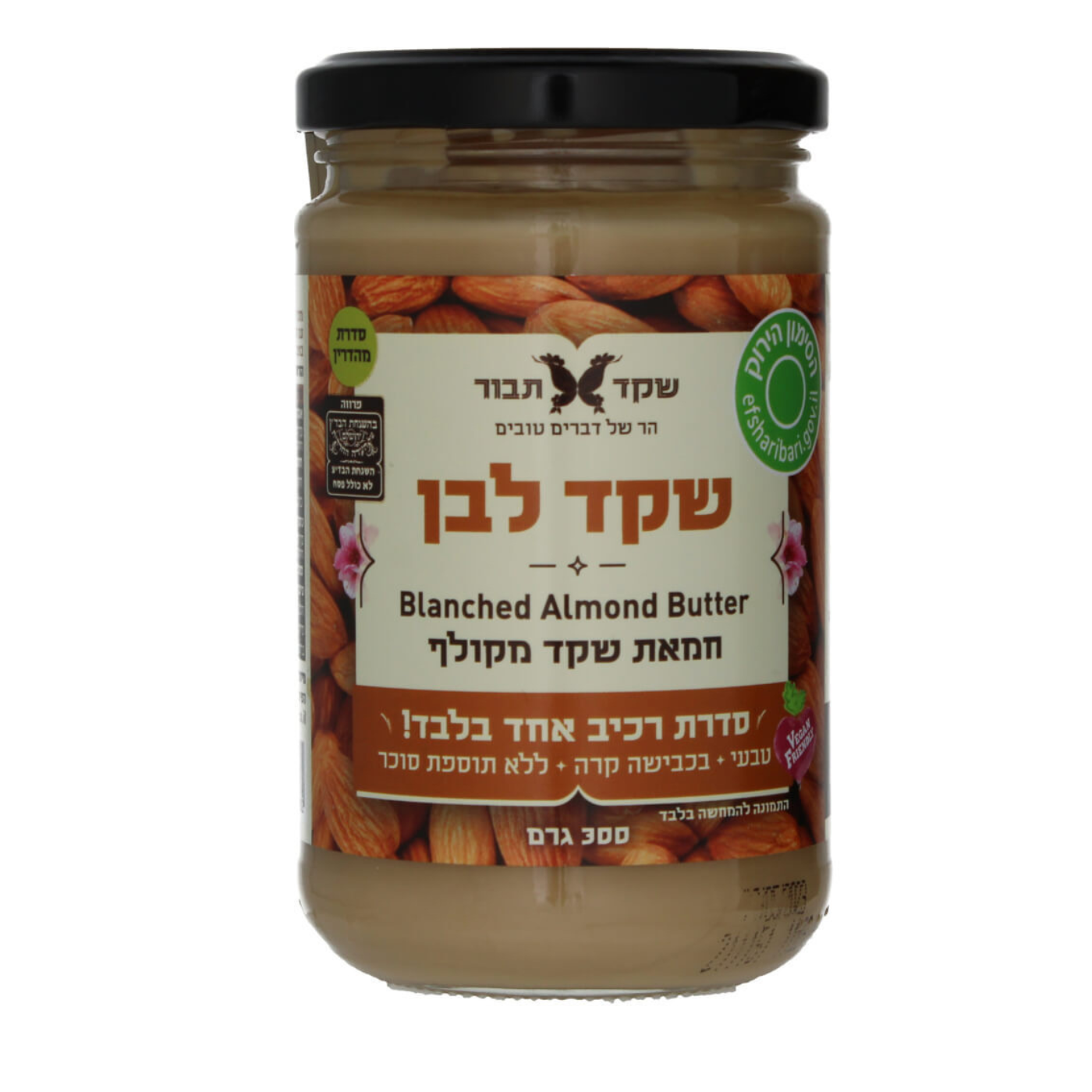 ממרח שקד לבן בכבישה קרה 300 גרם