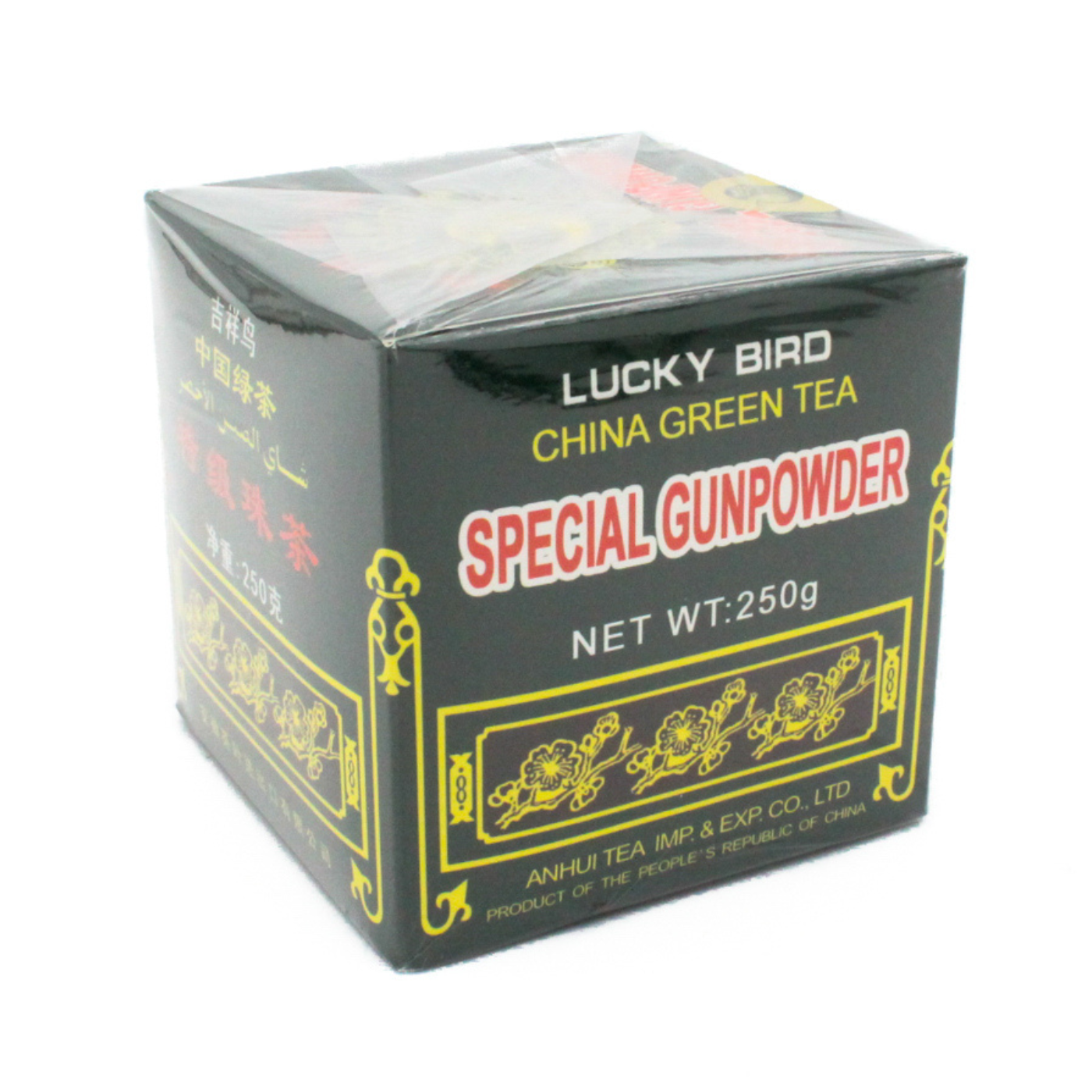 תה ירוק סיני 250 גר'