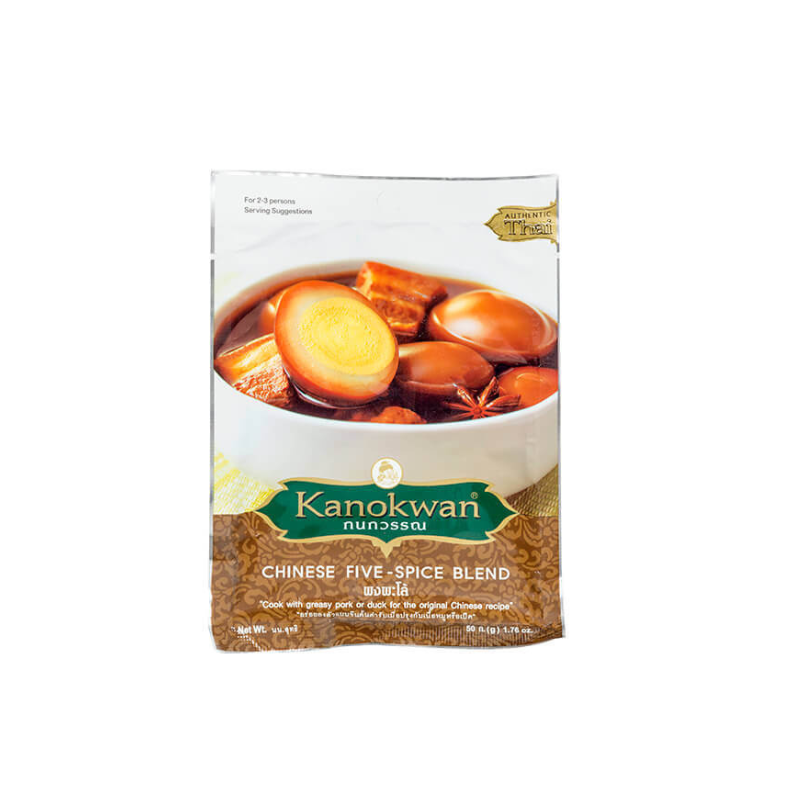 תערובת חמשת התבלינים הסינים 50 גר'