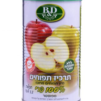 רכז תפוחים ללא סוכר 1.2 ליטר B&D