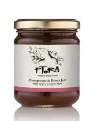 ריבת רימונים בדבש 250 גרם