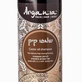 שמפו קיק 450 מ"ל ארגניה