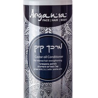 ארגניה מרכך קיק 450 מ"ל