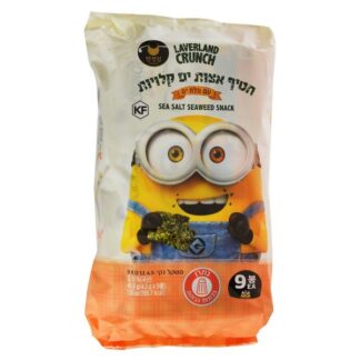 חטיף אצות ים קלויות עם מלח 40 גר'