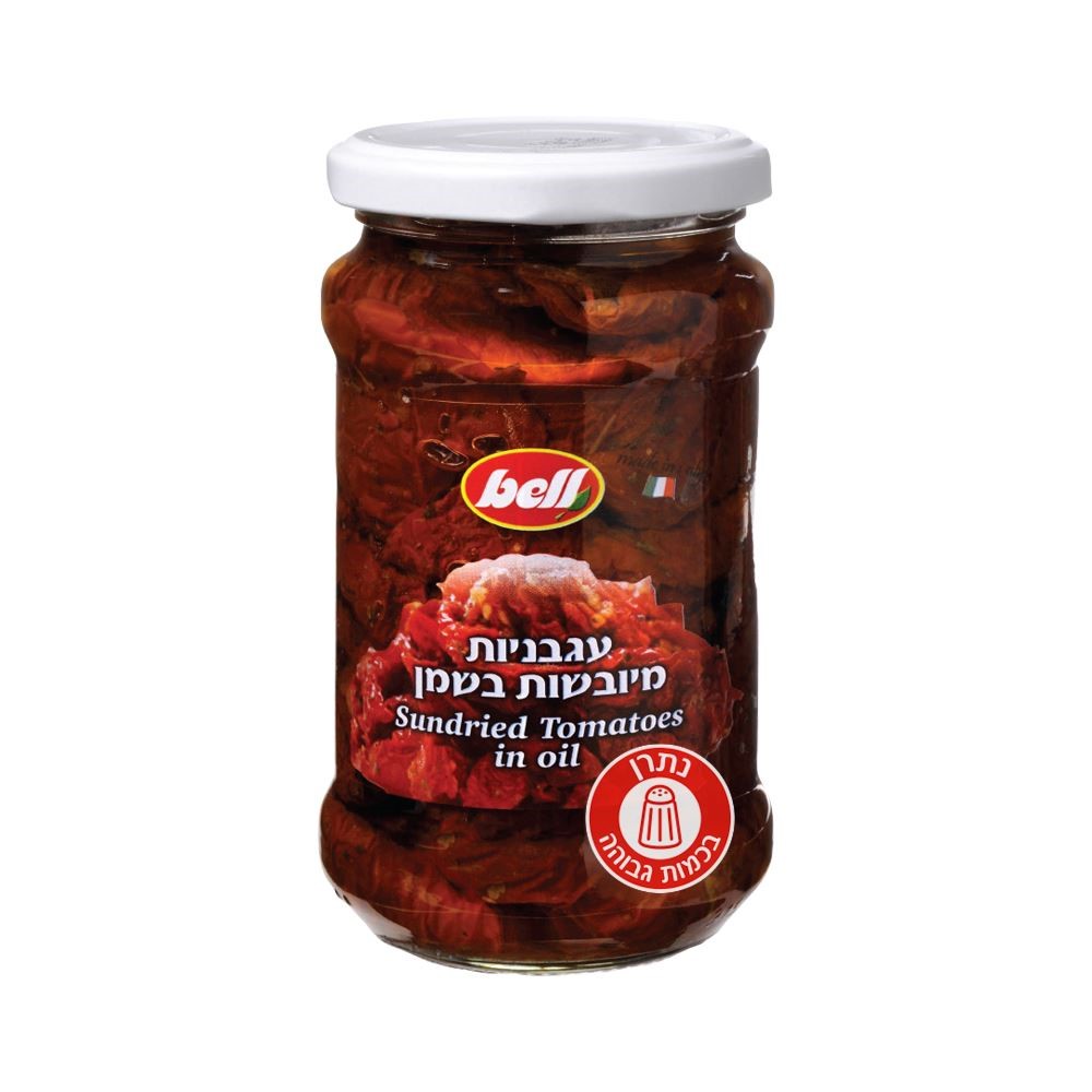 עגבניות מיובשות בשמן 285 גר'