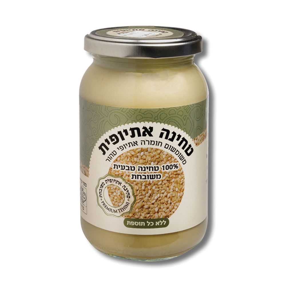 טחינה אתיופית לבנה 380 ג'