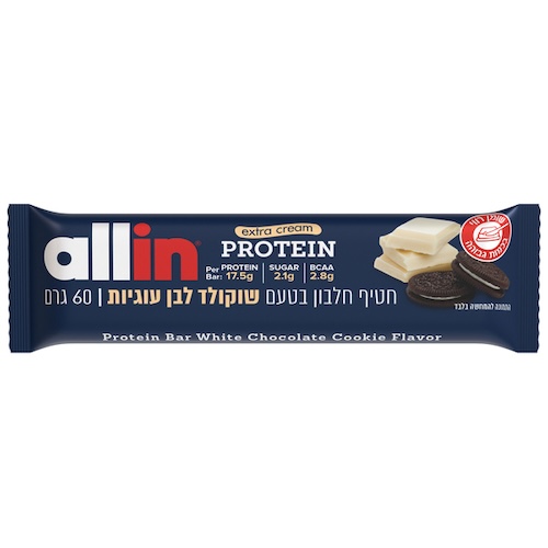 אול אין חטיף חלבון שוקולד לבן עוגיות - 60 גרם