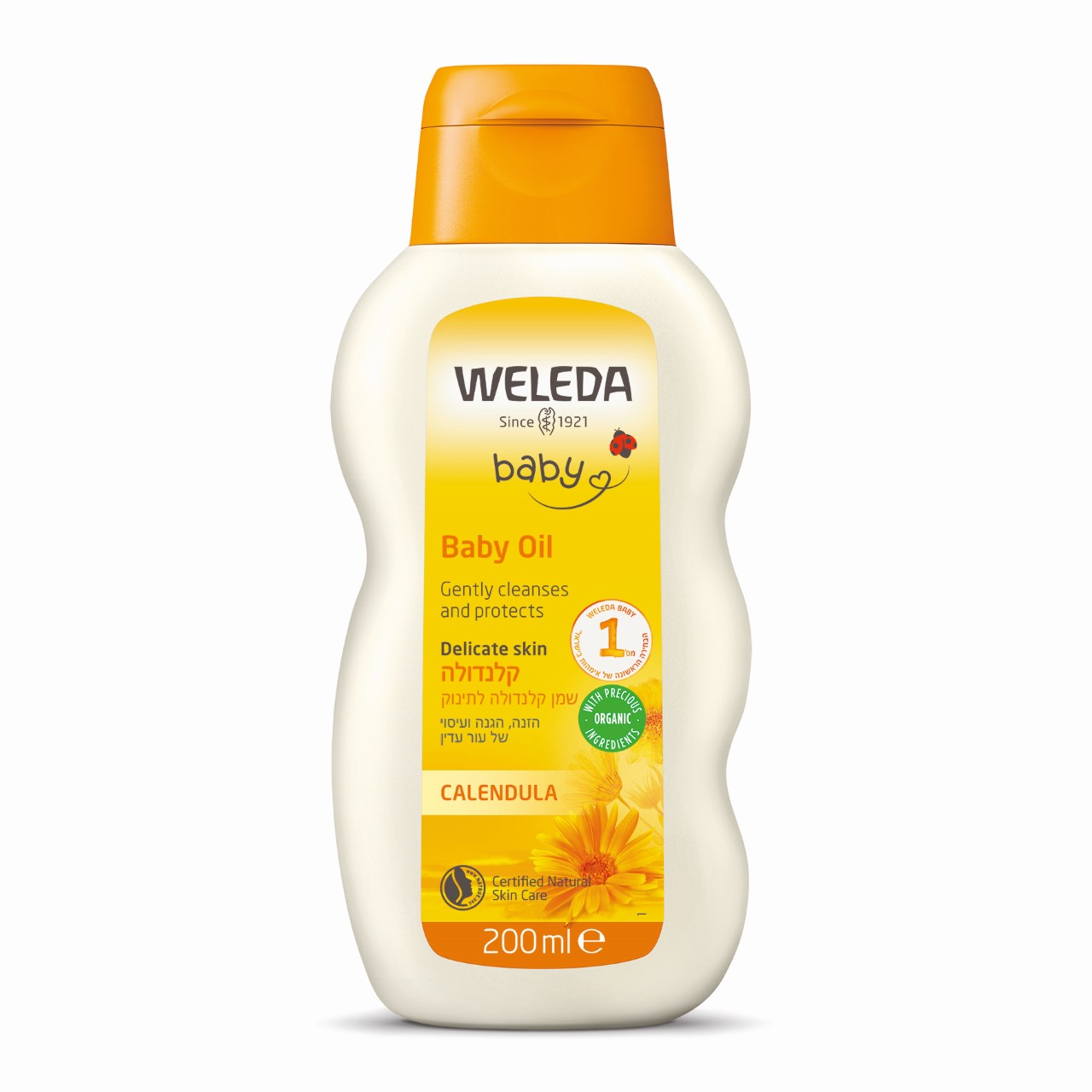 וולדה- בייבי שמן קלנדולה לתינוק 200 מ"ל