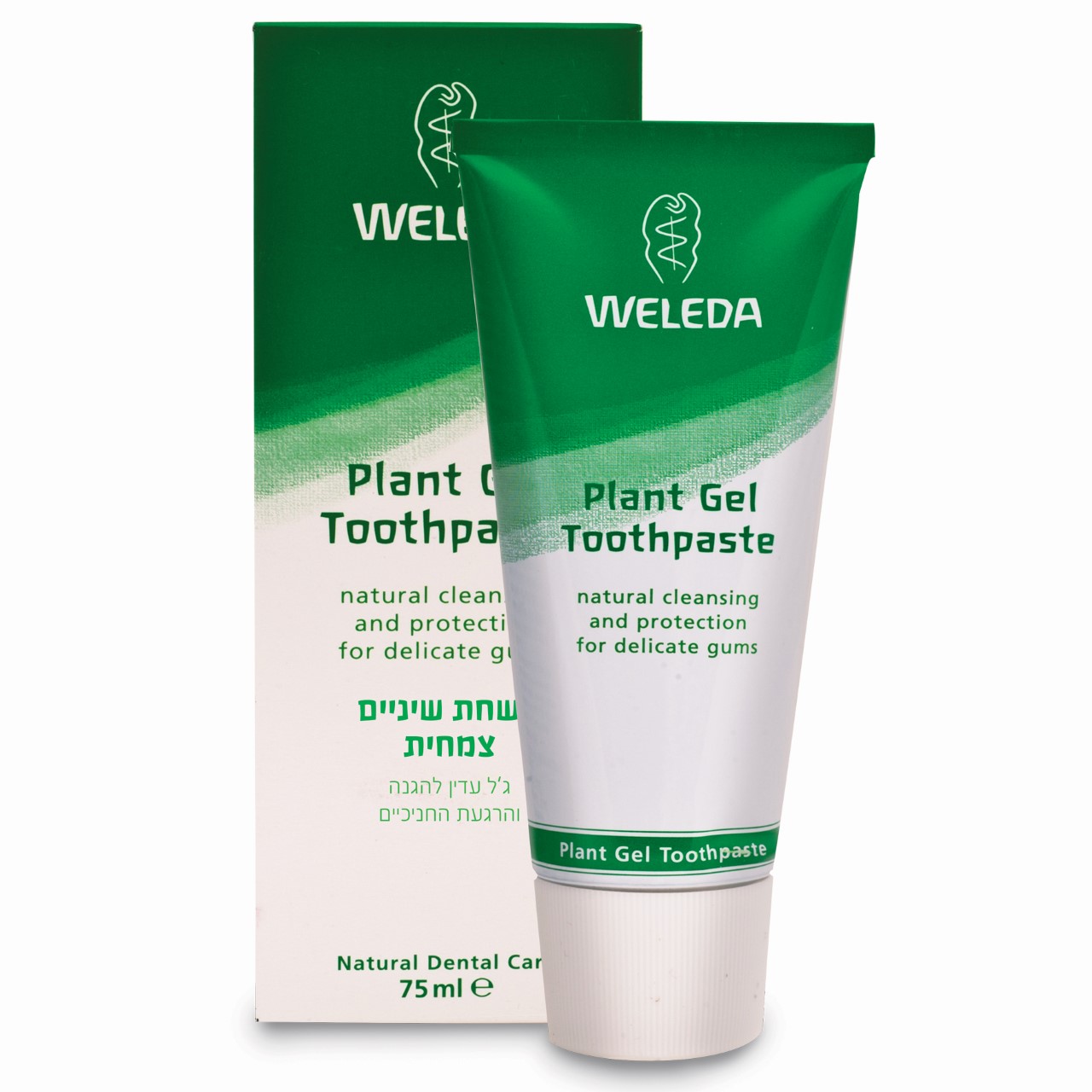 וולדה -משחת שיניים ממקור צמחי 75 מ"ל