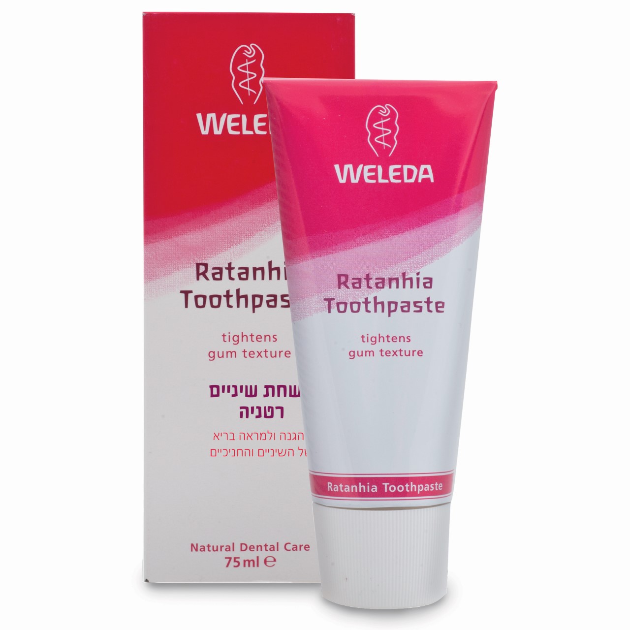 וולדה- משחת שיניים רטניה 75 מ"ל