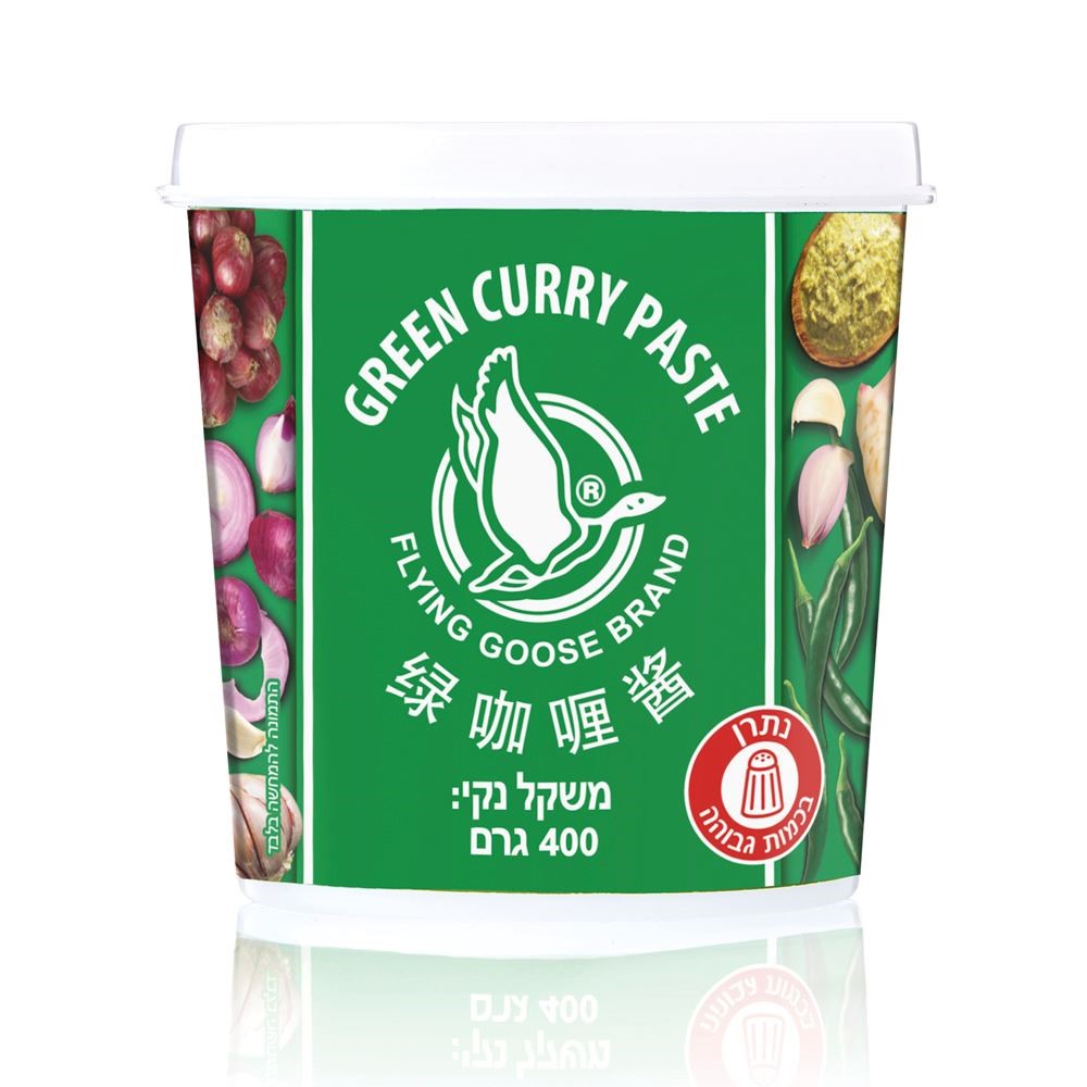 מחית קארי ירוק 400 גר'