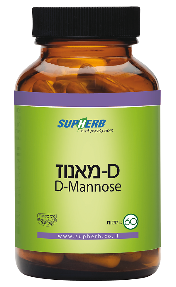 די מאנוז 600 מ"ג 60 כמ' בד"ץ