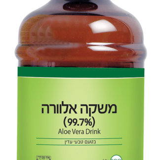 משקה אלוורה 500 מ"ל -סופהרב