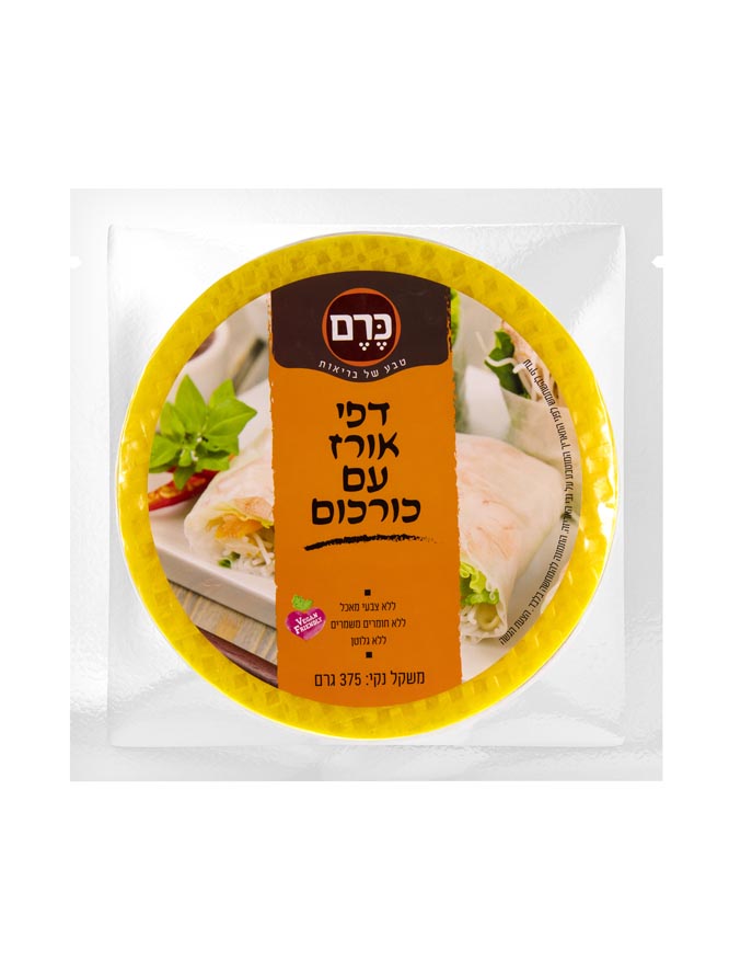 דפי אורז עם כורכום 375 גרם