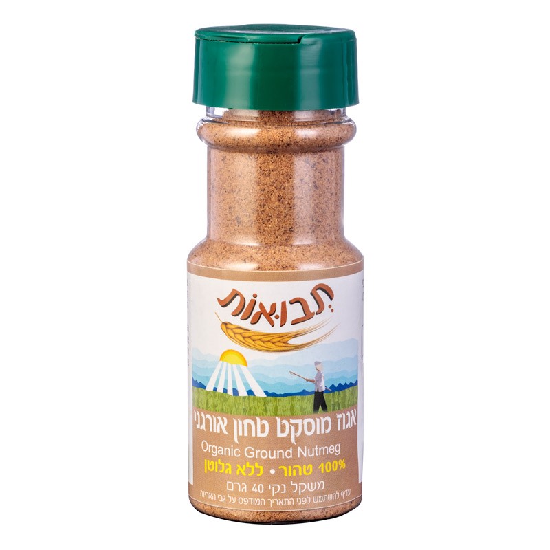 אגוז מוסקט טחון אורגני 40 גר'