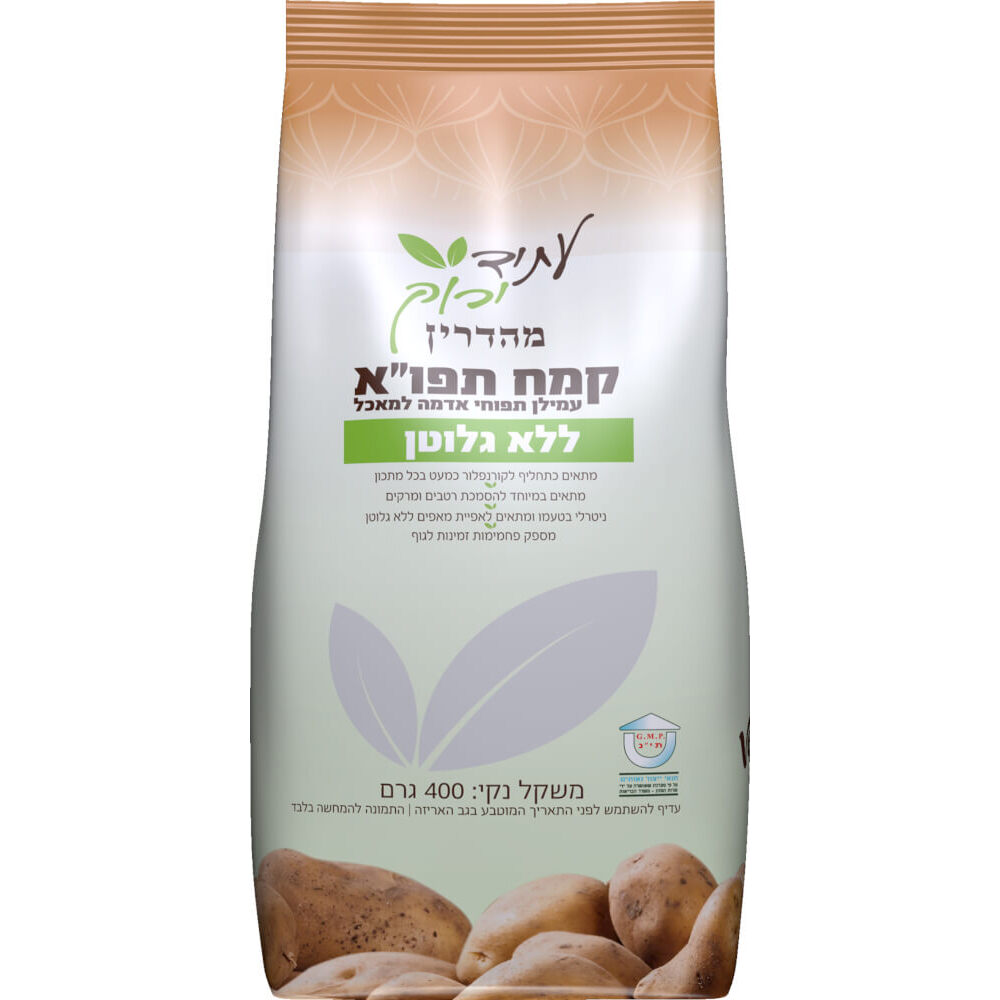 קמח תפוחי אדמה 400 גר'-עתיד ירוק