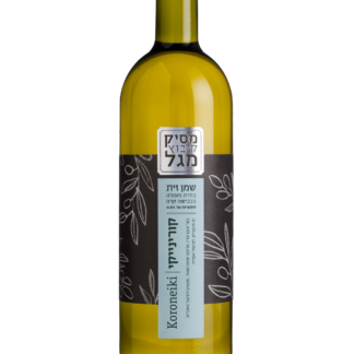 שמן זית קורנייקי- קיבוץ מגל 750 מ"ל