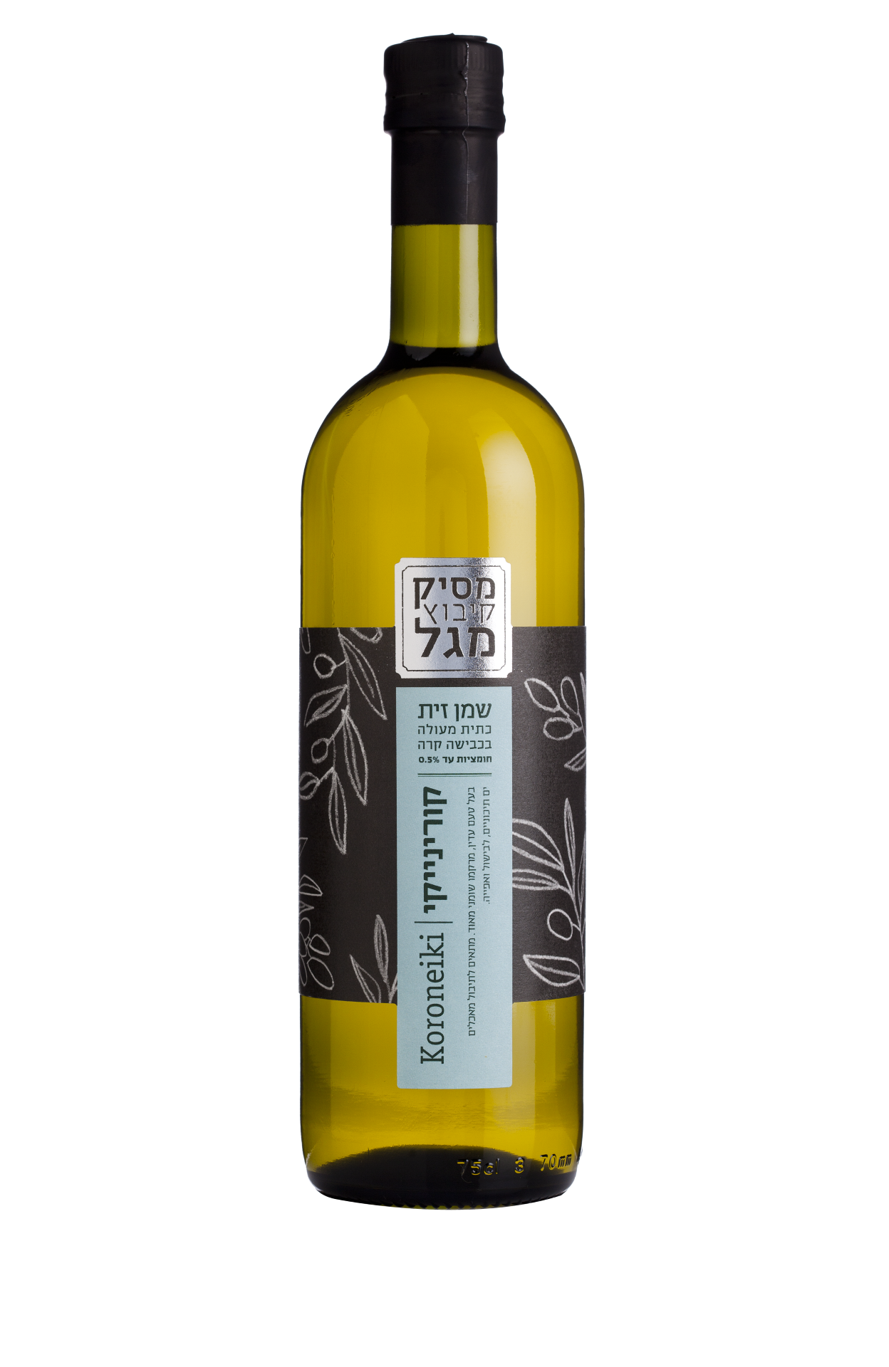 שמן זית קורנייקי- קיבוץ מגל 750 מ"ל