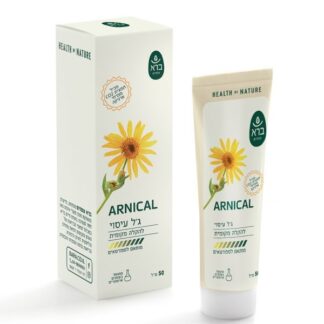 ארניקל ג'ל עיסוי 50 מ"ל "ברא צמחים"