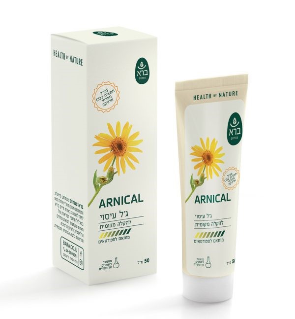 ארניקל ג'ל עיסוי 50 מ"ל "ברא צמחים"